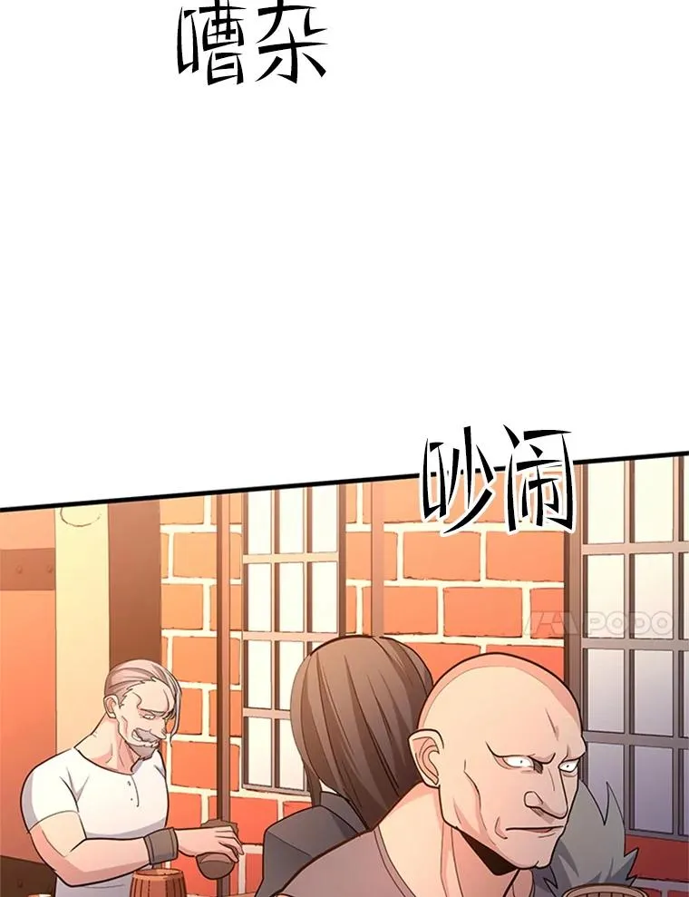 179.27层关卡123