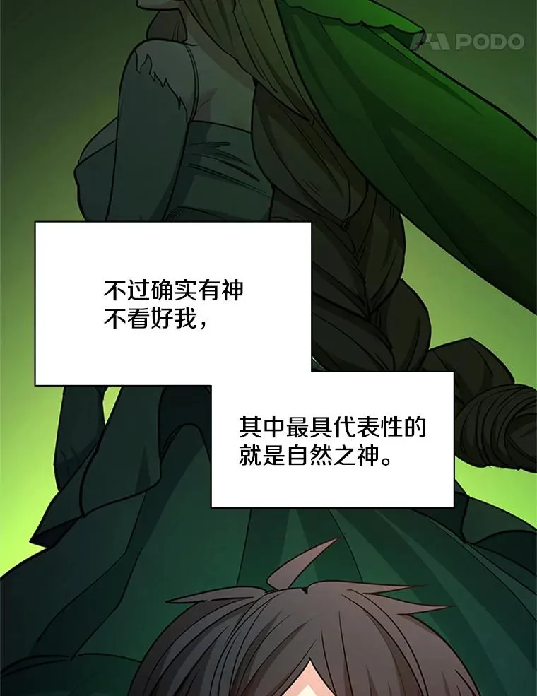 177.购入新剑58