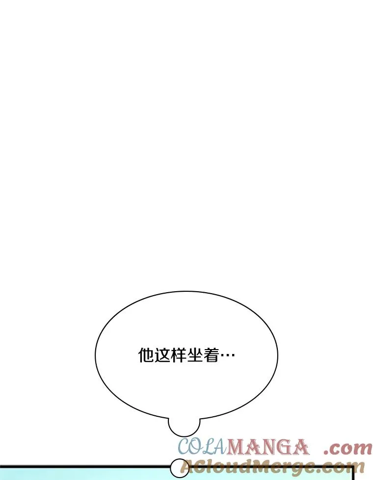 181.无止境的贪念56