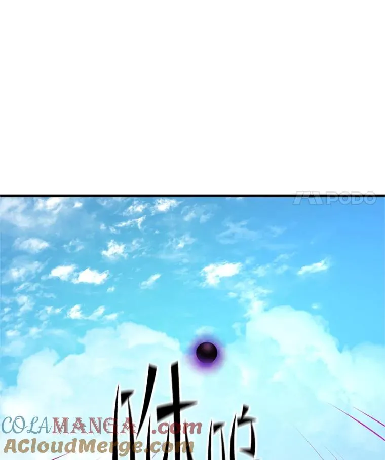 177.购入新剑88
