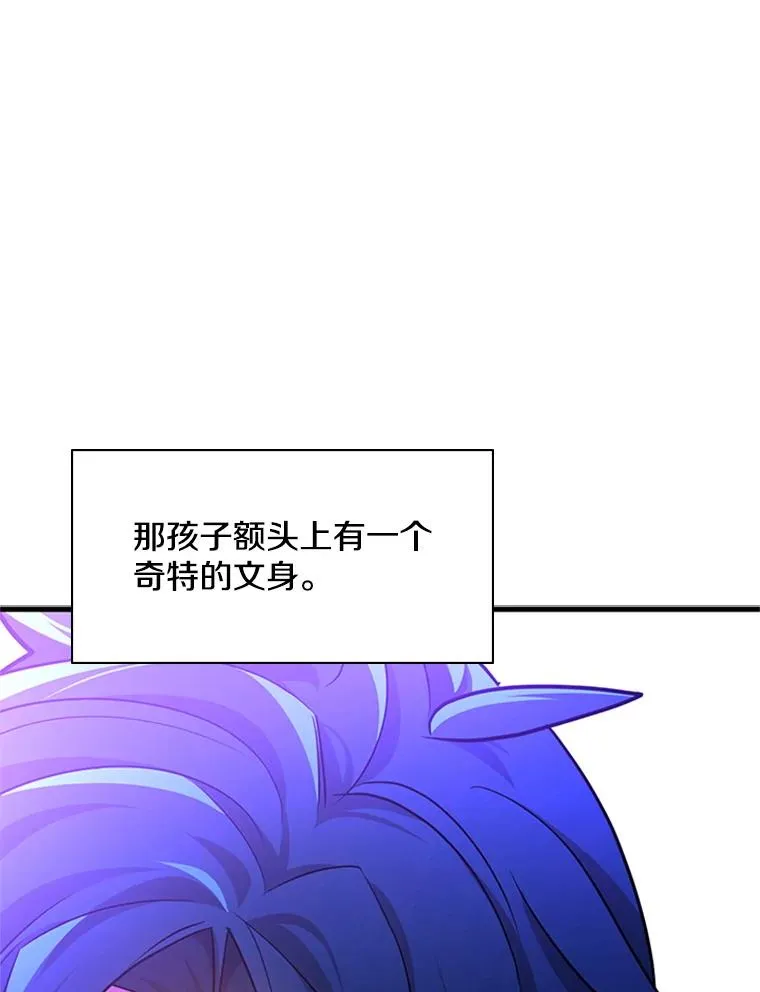 180.唯一的向导118