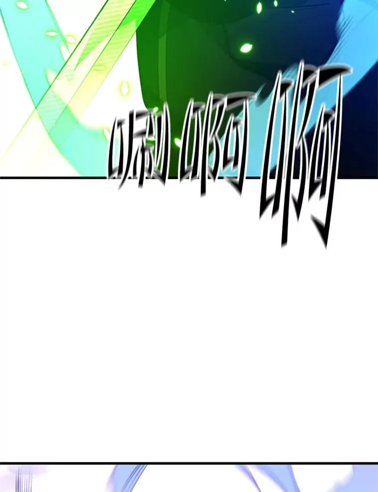 177.购入新剑134