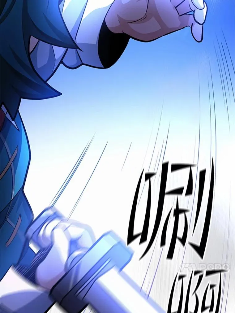 181.无止境的贪念142