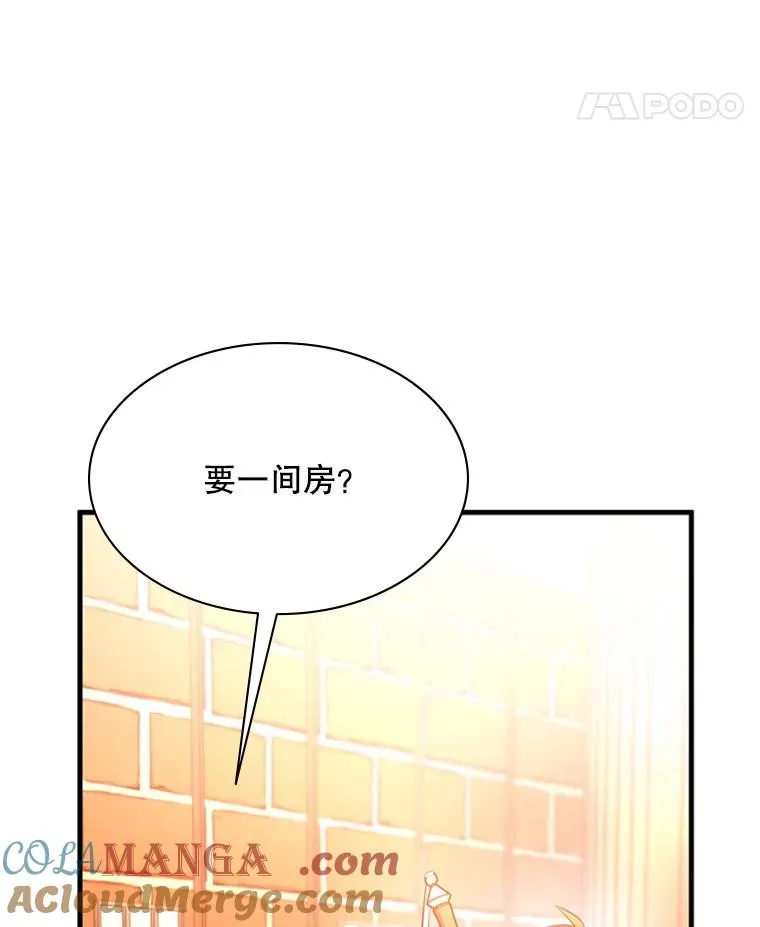180.唯一的向导64