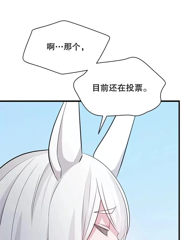 176.千变器断裂131