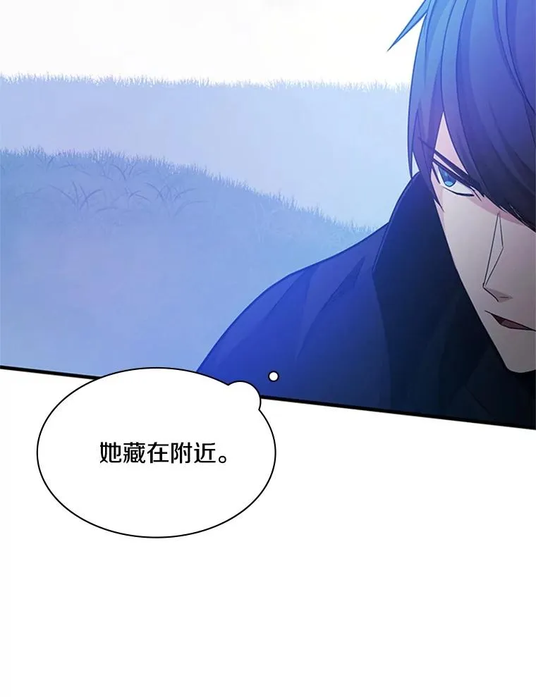 176.千变器断裂63