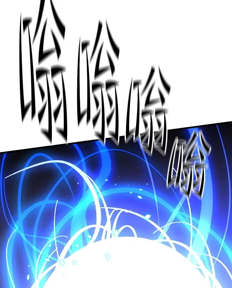 176.千变器断裂18