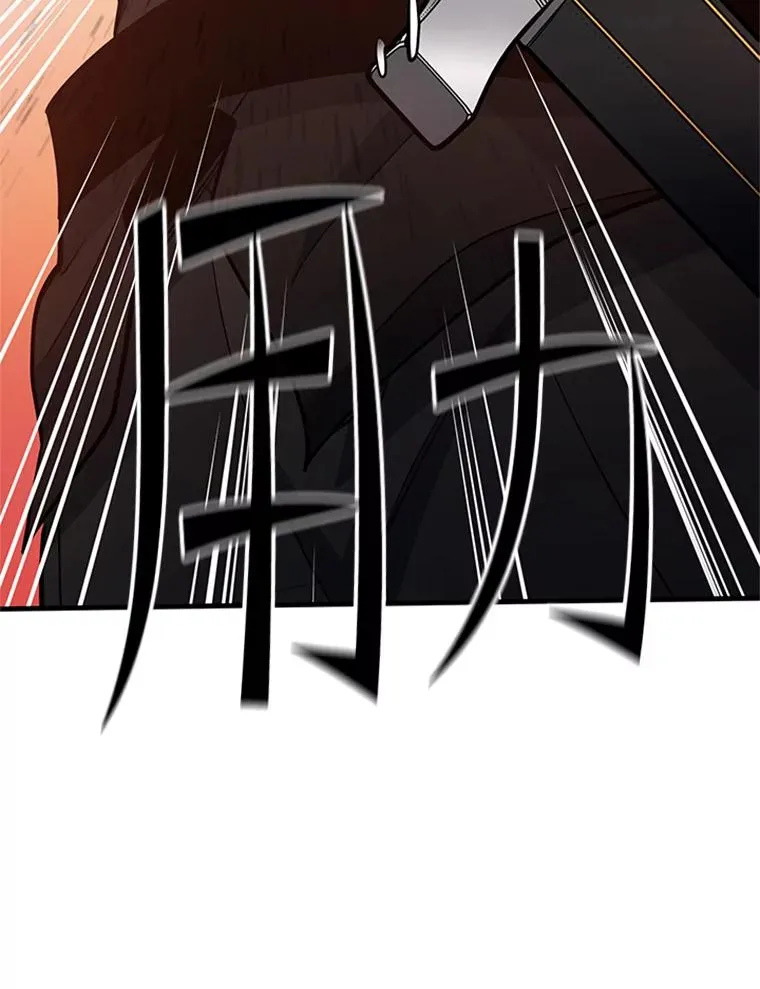 179.27层关卡101