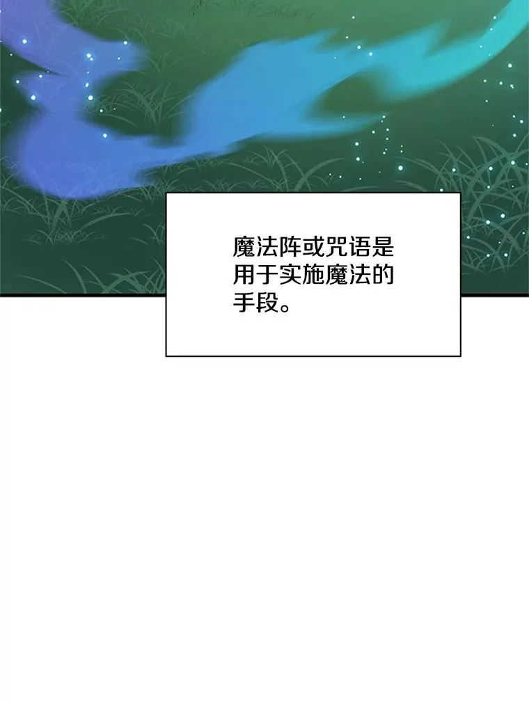 177.购入新剑93