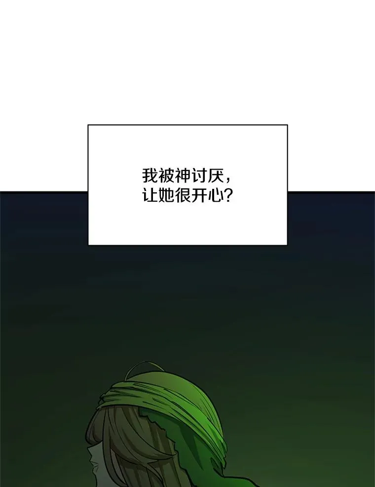 177.购入新剑57