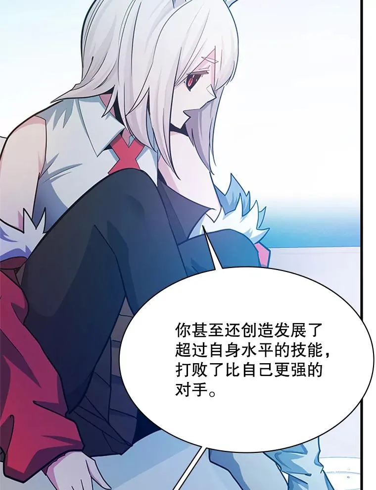 176.千变器断裂118
