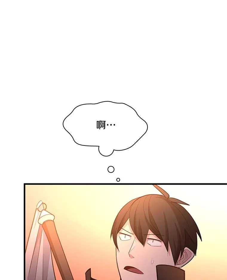 179.27层关卡134