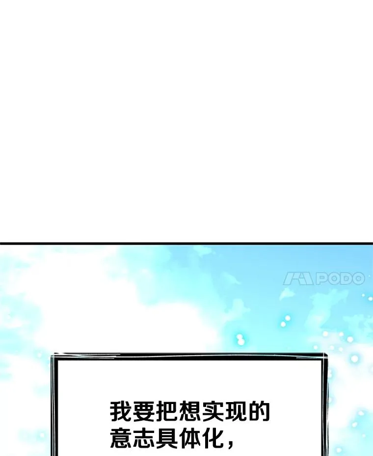 177.购入新剑111