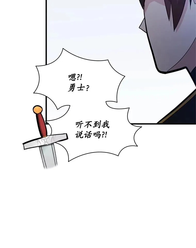 179.27层关卡26