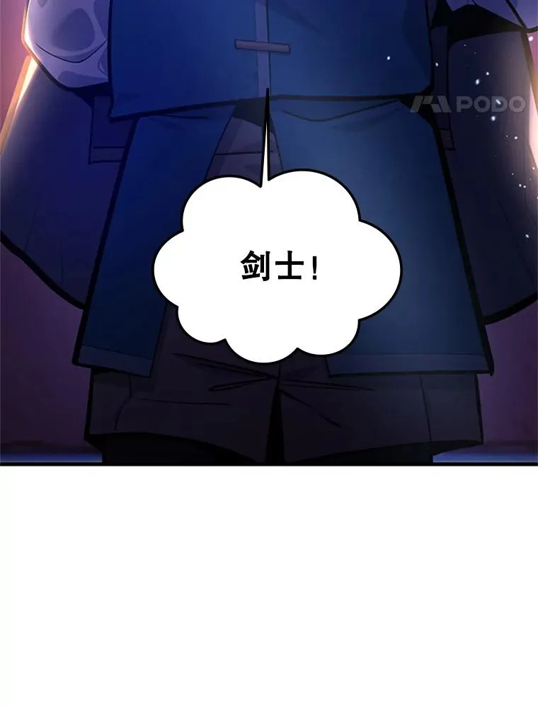 180.唯一的向导151