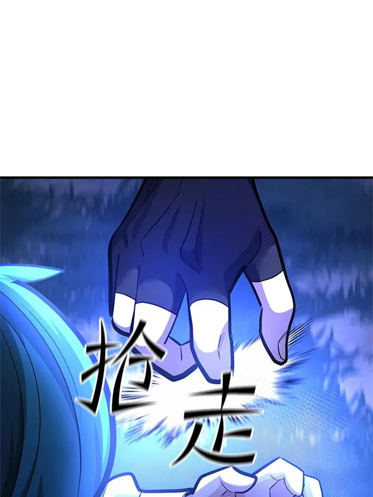 181.无止境的贪念141