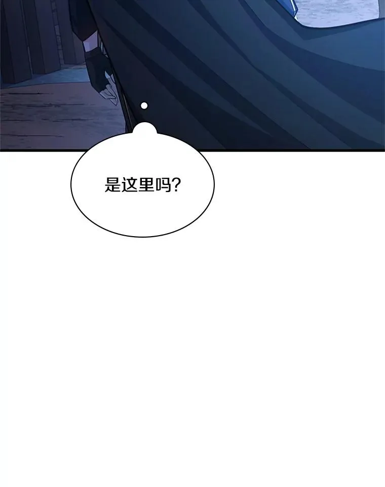 179.27层关卡118
