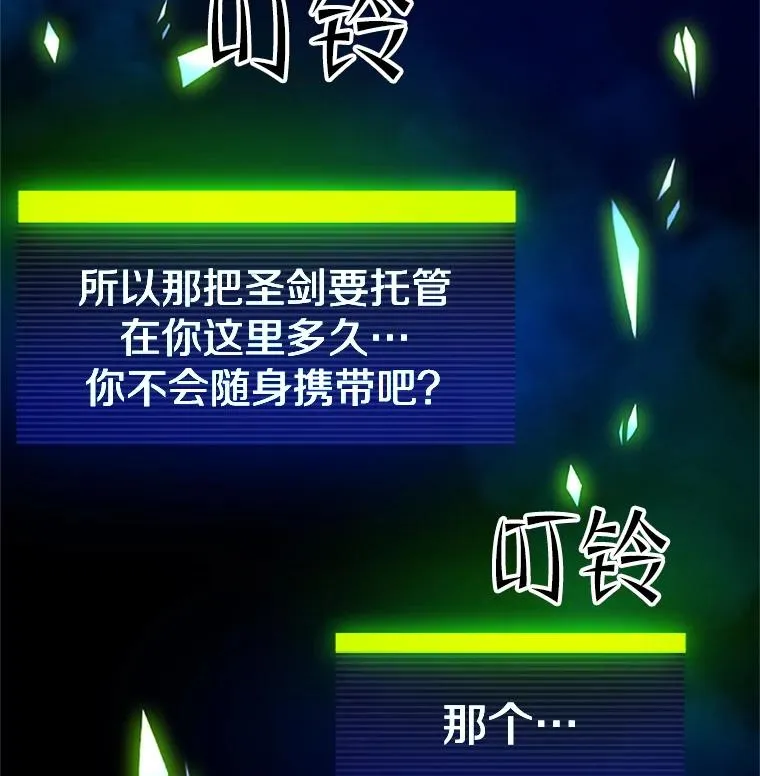 179.27层关卡2