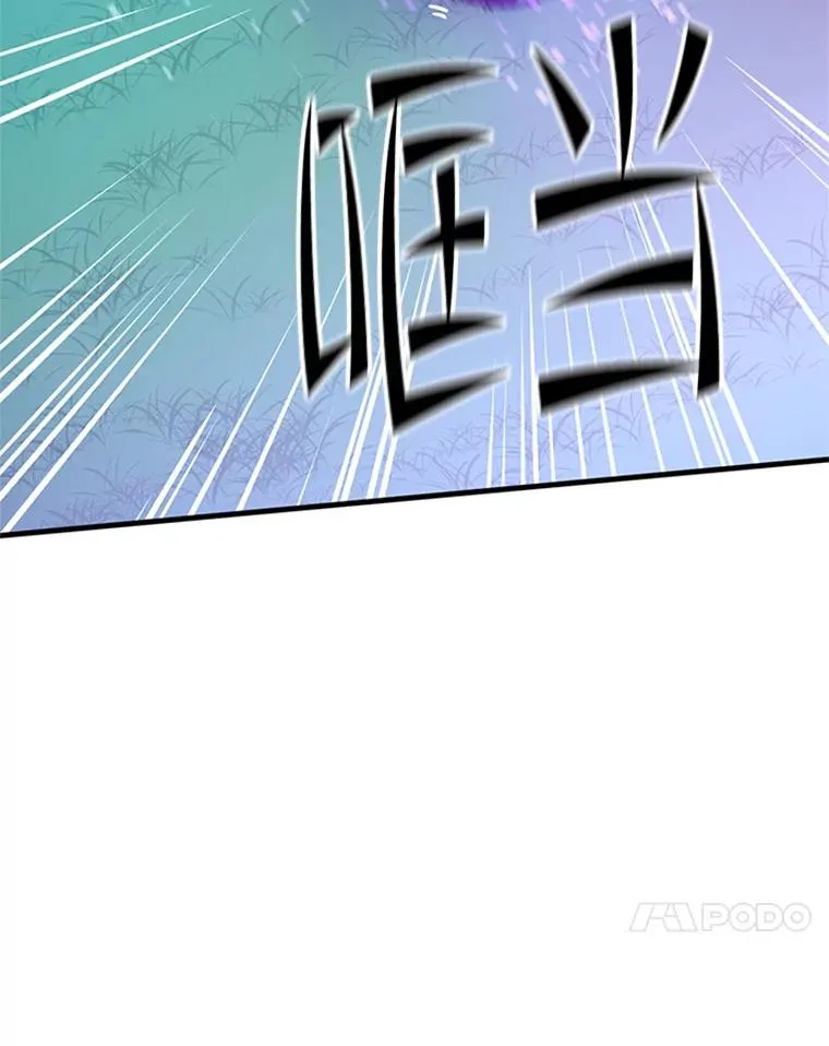 177.购入新剑121