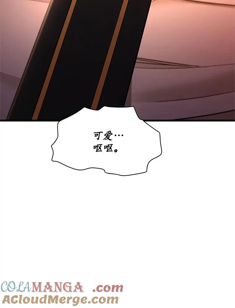 180.唯一的向导132