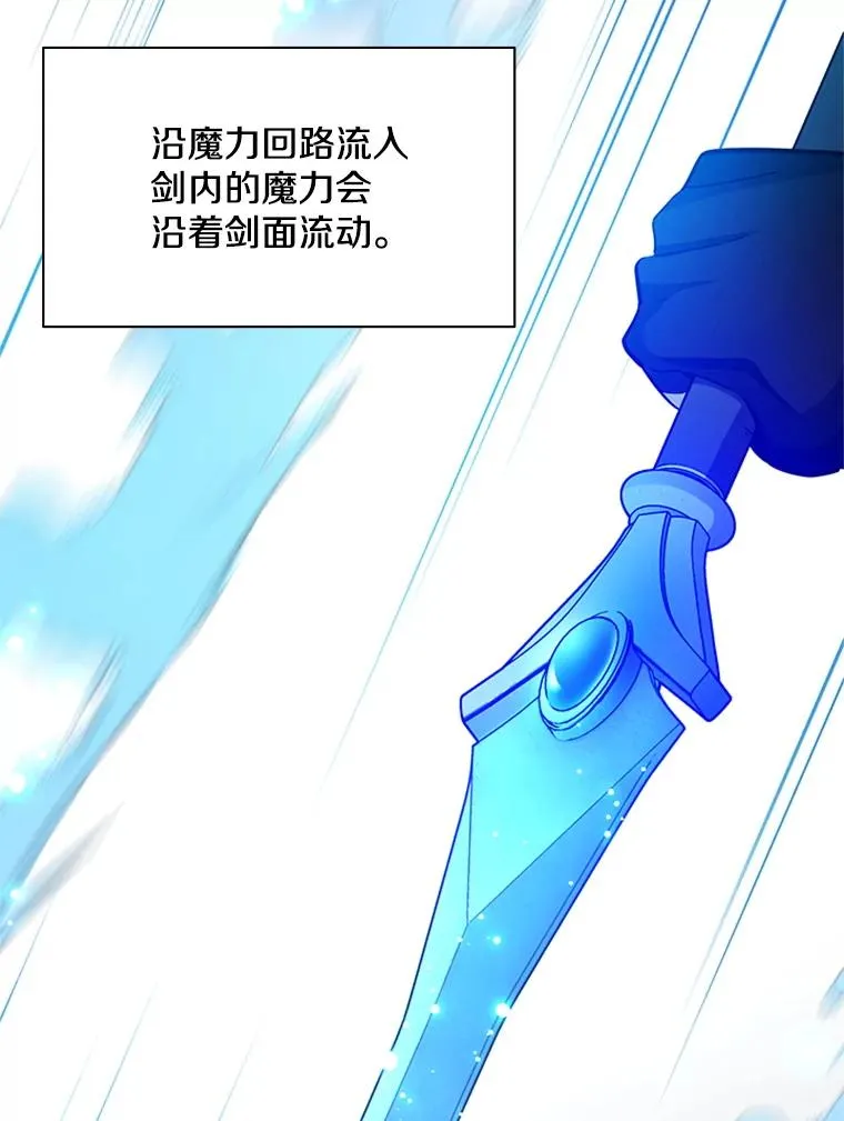 177.购入新剑97