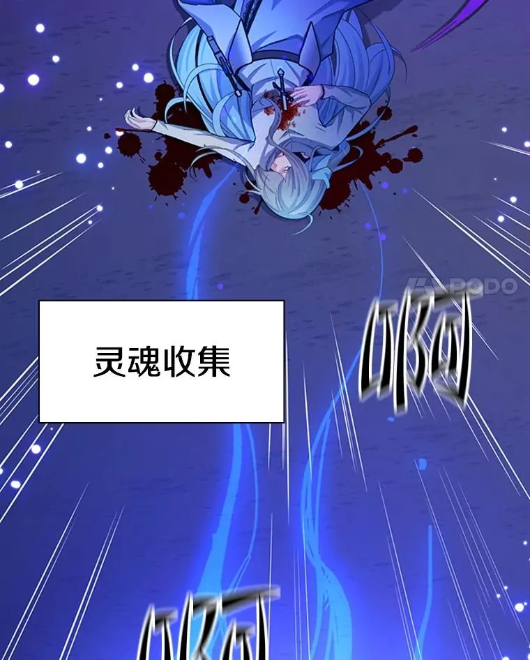 176.千变器断裂13