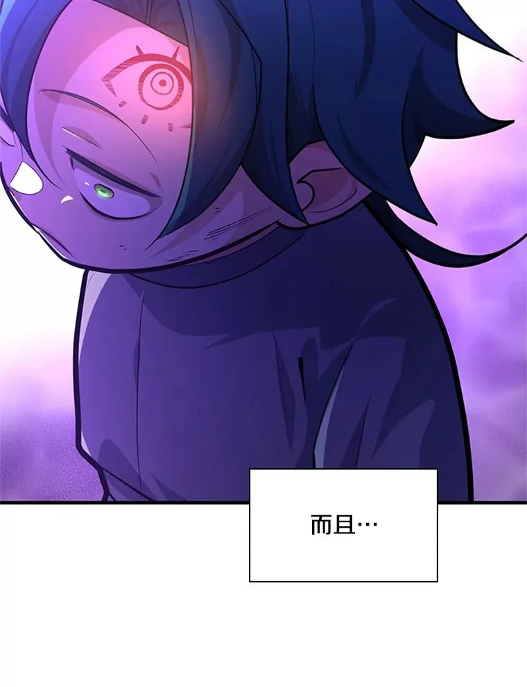 180.唯一的向导119