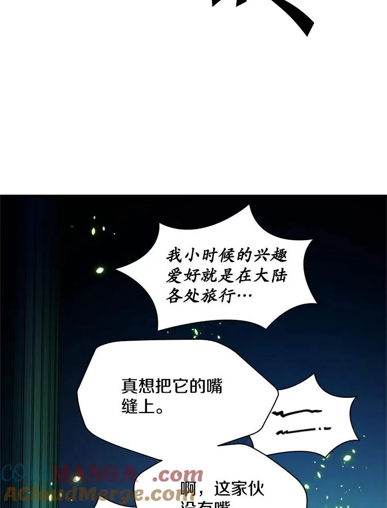 179.27层关卡40