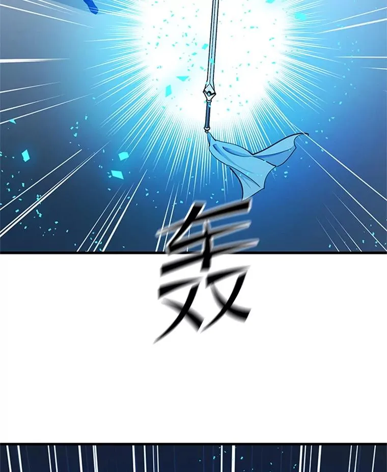 177.购入新剑142