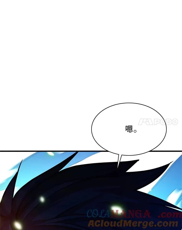 179.27层关卡48