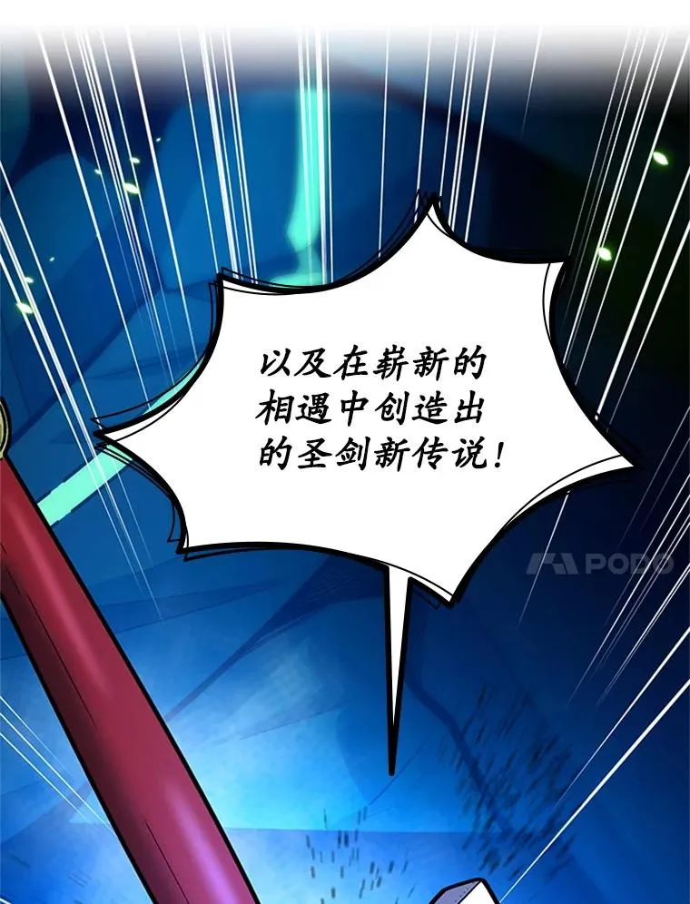 179.27层关卡38
