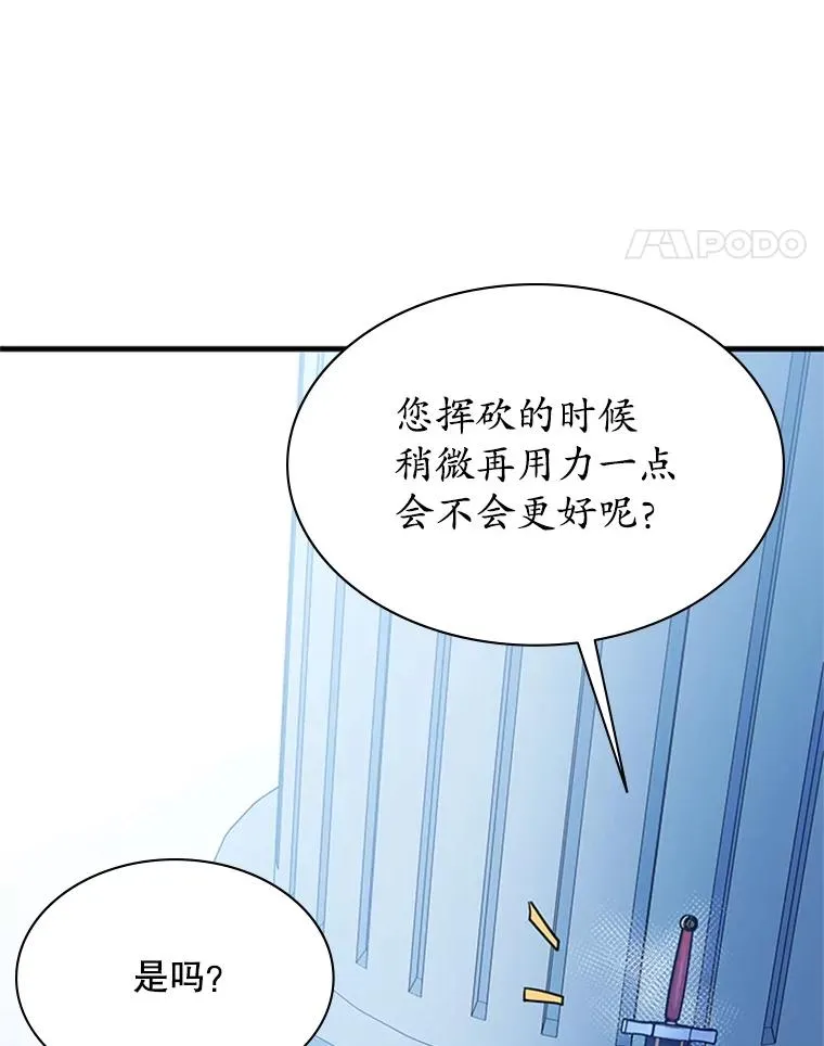 179.27层关卡15