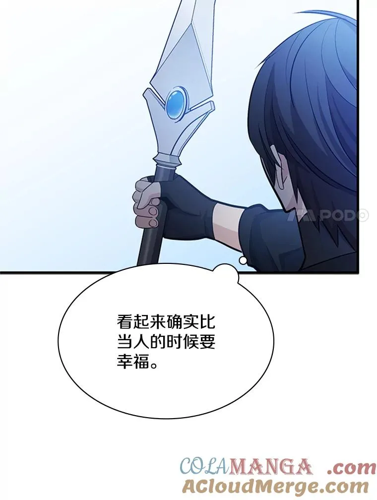 178.佩戴双剑96