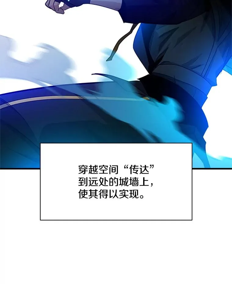 177.购入新剑110