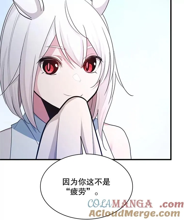 176.千变器断裂108