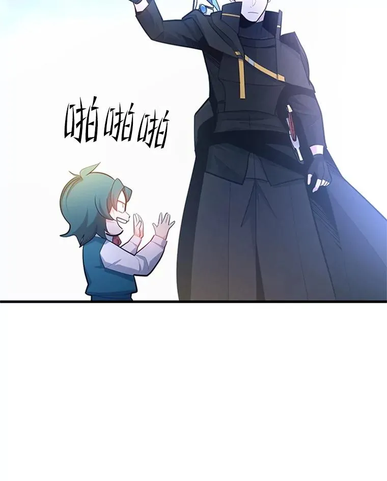 181.无止境的贪念123