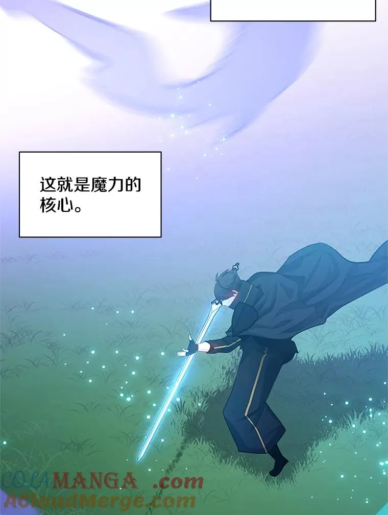177.购入新剑92