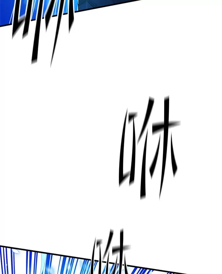 176.千变器断裂25