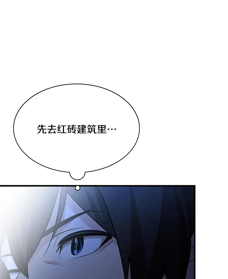 179.27层关卡111