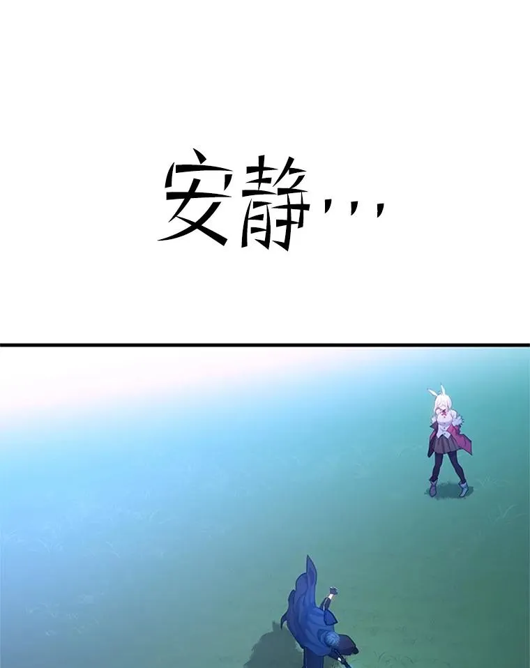 177.购入新剑122