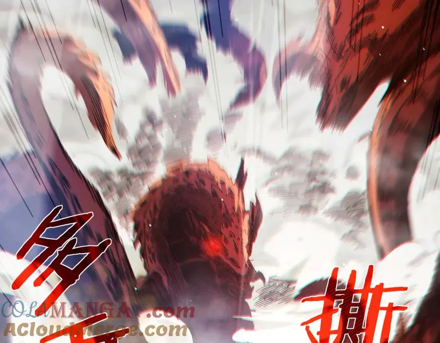 第51话 成功二转——缚魂者8