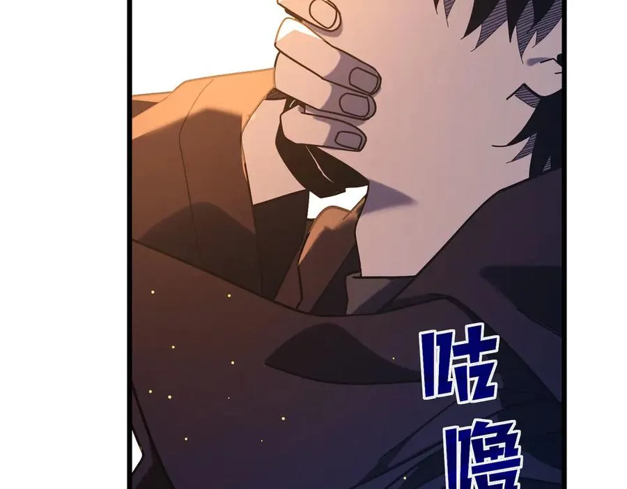 第49话 单刷二转考核副本107