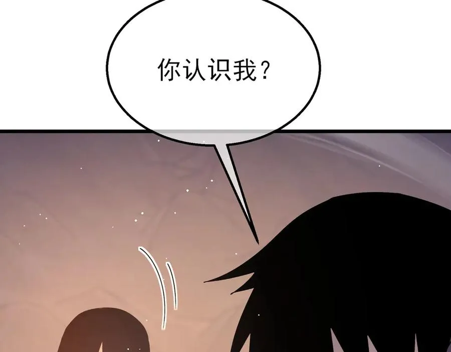 第48话 击杀火蛛女113