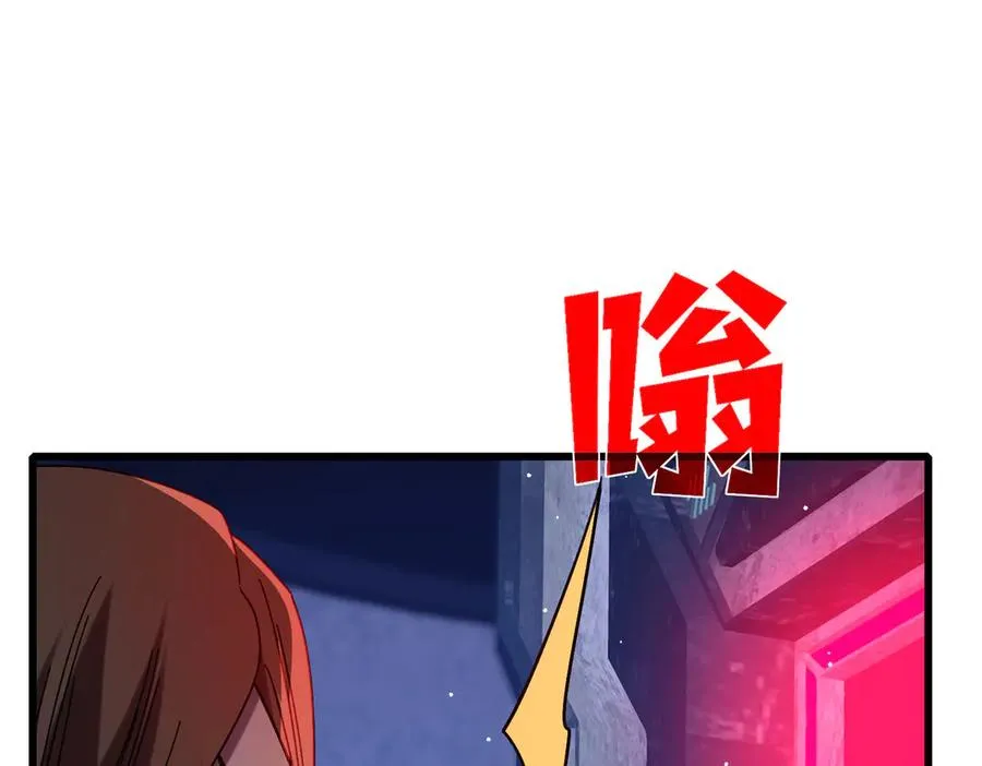 第46话 二阶职业——缚魂者91