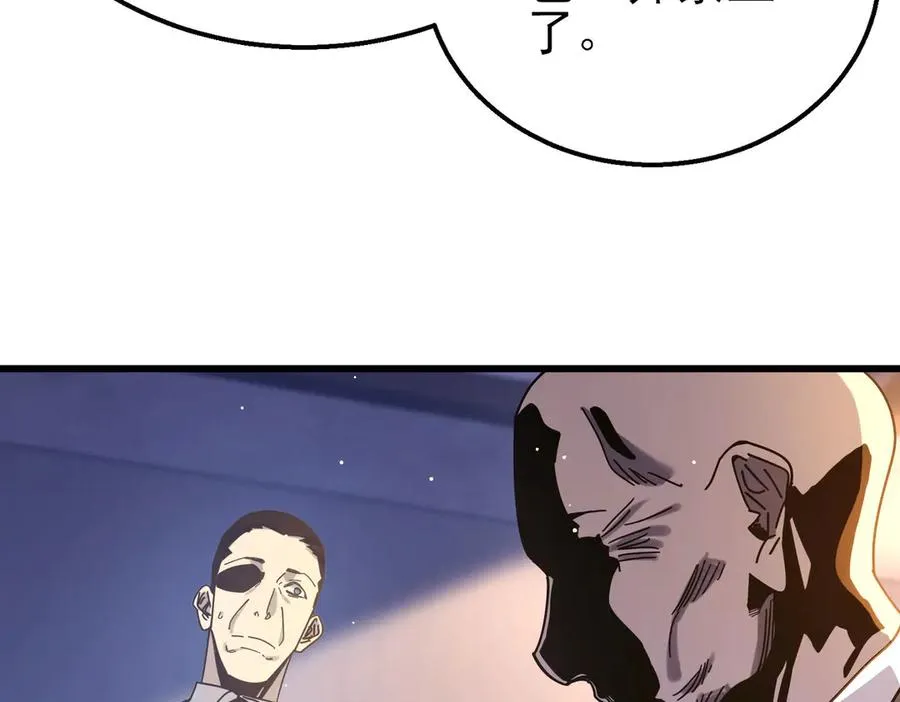 第49话 单刷二转考核副本70