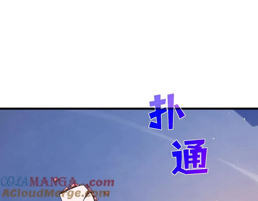 第52话 直播现场遭示爱176