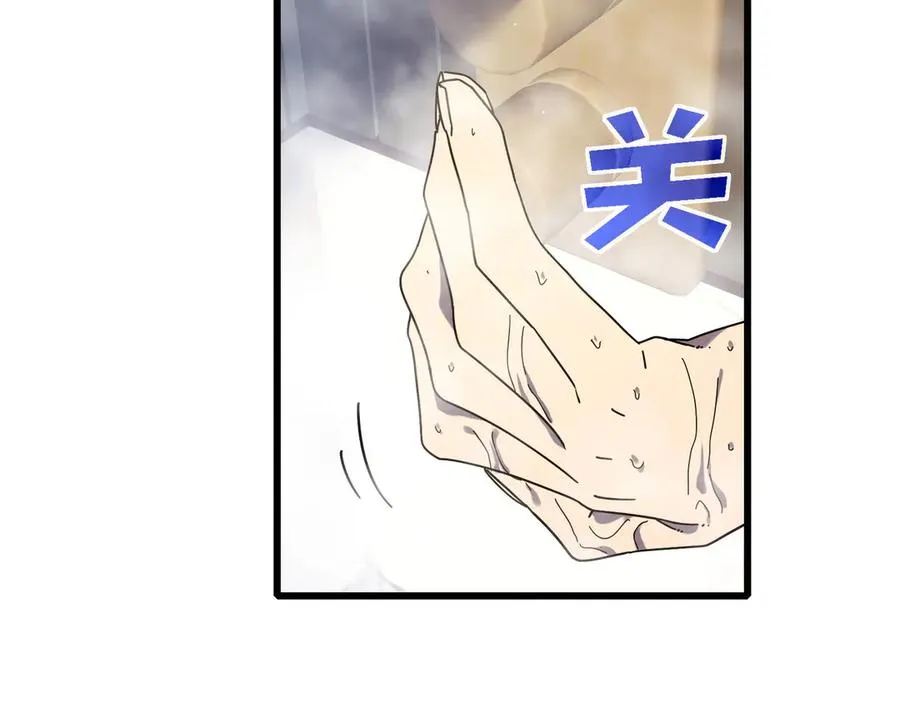 第52话 直播现场遭示爱89