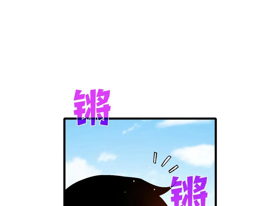 第48话 击杀火蛛女87