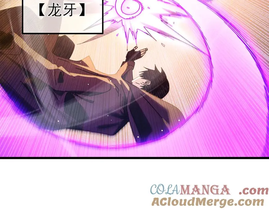 第48话 击杀火蛛女128