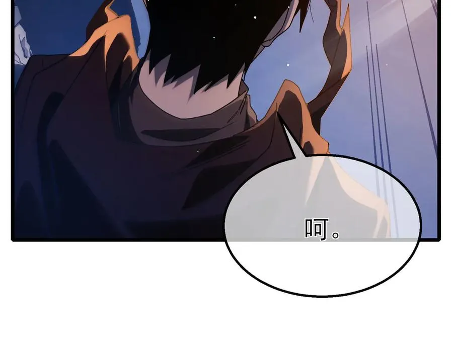 第52话 直播现场遭示爱166